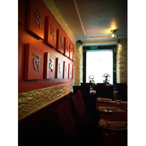 Ресторанный сервис бронирования столиков menu-rest.com - Интерьер ресторана "Tandoori Nights"