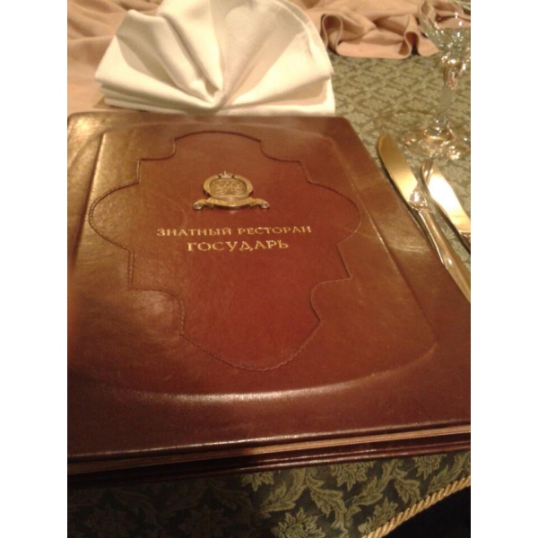 Ресторанный сервис бронирования столиков menu-rest.com - Интерьер ресторана "Государь"