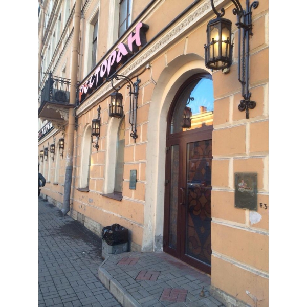 Ресторанный сервис бронирования столиков menu-rest.com - Интерьер ресторана "Гюльчатай"