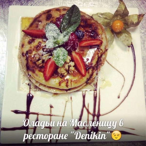 Ресторанный сервис бронирования столиков menu-rest.com - Интерьер ресторана "Denikin"