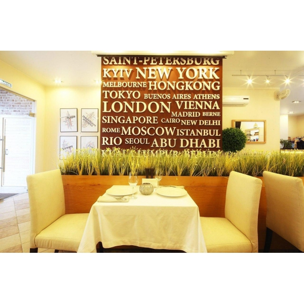 Ресторанный сервис бронирования столиков menu-rest.com - Интерьер ресторана "Meridien"