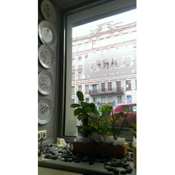 Ресторанный сервис бронирования столиков menu-rest.com - Интерьер ресторана "Claret"