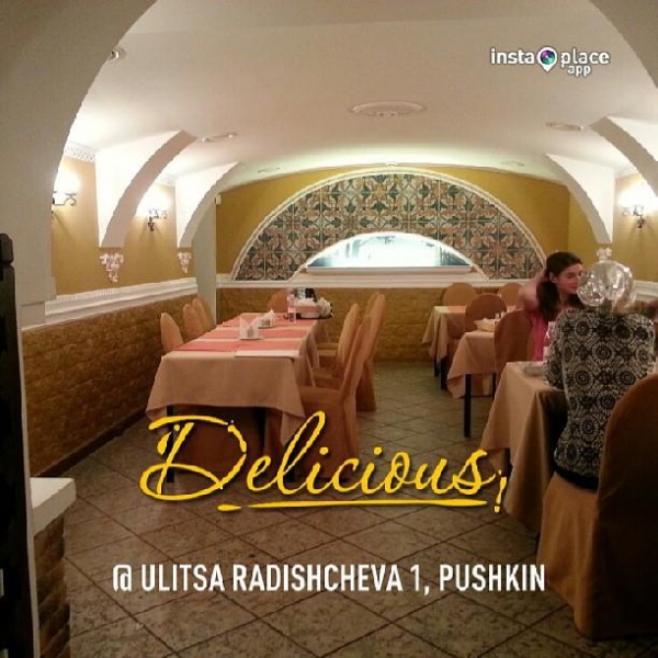 Ресторанный сервис бронирования столиков menu-rest.com - Интерьер ресторана "Русский чай"