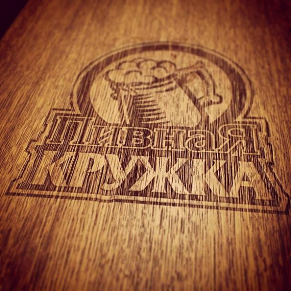 Ресторанный сервис бронирования столиков menu-rest.com - Интерьер ресторана "Пивная Кружка"