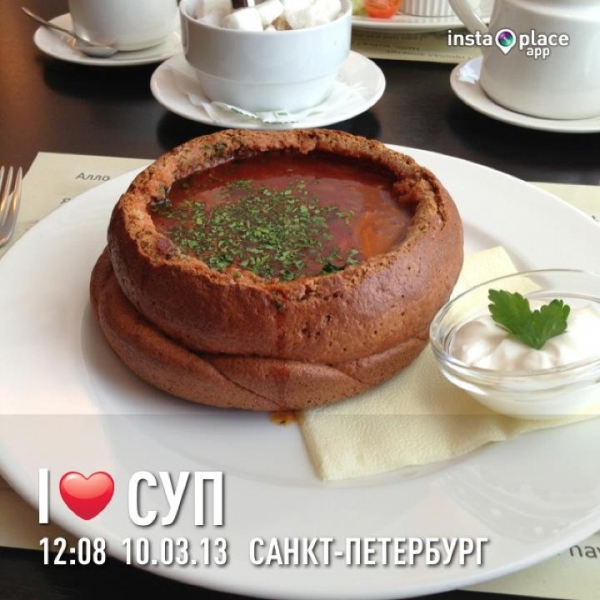 Ресторанный сервис бронирования столиков menu-rest.com - Интерьер ресторана "Avant Garde"