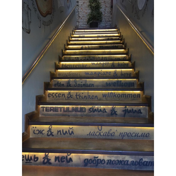 Ресторанный сервис бронирования столиков menu-rest.com - Интерьер ресторана "Иван да Марья"