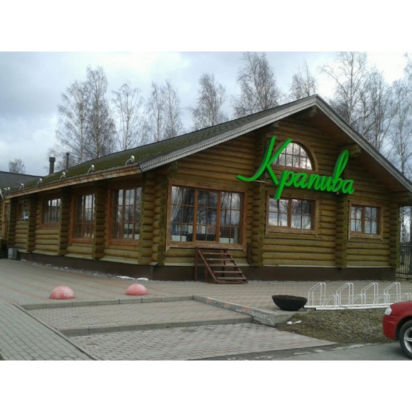 Ресторанный сервис бронирования столиков menu-rest.com - Интерьер ресторана "Крапива"