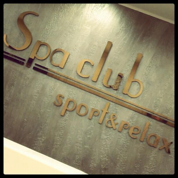 Ресторанный сервис бронирования столиков menu-rest.com - Интерьер ресторана "ForRestMix Club"