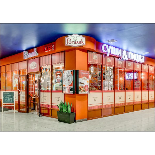 Ресторанный сервис бронирования столиков menu-rest.com - Интерьер ресторана "Рогалик"