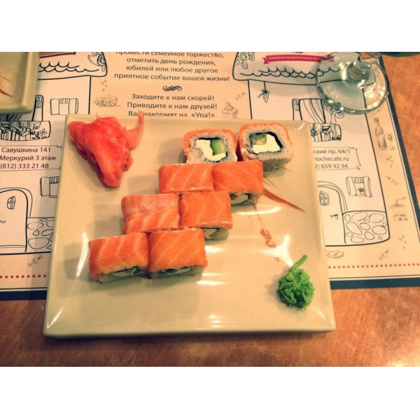 Ресторанный сервис бронирования столиков menu-rest.com - Интерьер ресторана "Рогалик"