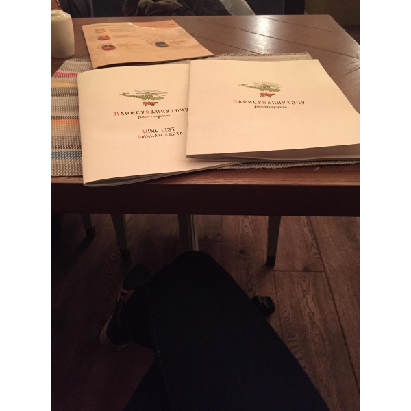 Ресторанный сервис бронирования столиков menu-rest.com - Интерьер ресторана "ЛарисуВаннуХочу"