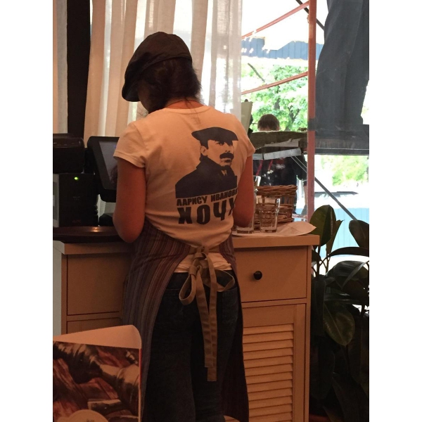 Ресторанный сервис бронирования столиков menu-rest.com - Интерьер ресторана "ЛарисуВаннуХочу"