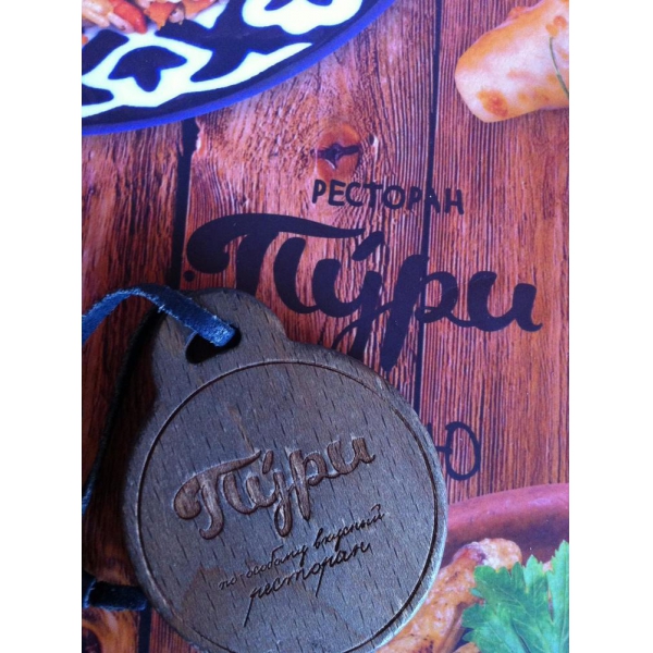 Ресторанный сервис бронирования столиков menu-rest.com - Интерьер ресторана "Пури"