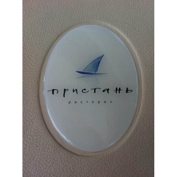 Ресторанный сервис бронирования столиков menu-rest.com - Интерьер ресторана "Пристань"