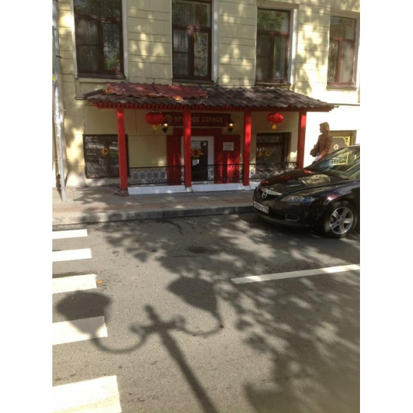 Ресторанный сервис бронирования столиков menu-rest.com - Интерьер ресторана "Красное Солнце"