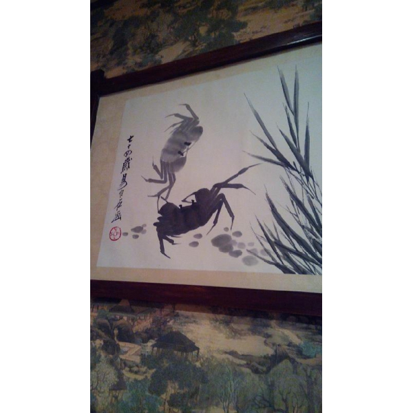 Ресторанный сервис бронирования столиков menu-rest.com - Интерьер ресторана "Тянь Цзинь"