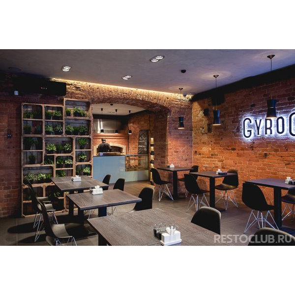 Ресторанный сервис бронирования столиков menu-rest.com - Интерьер ресторана "GyroGrill"