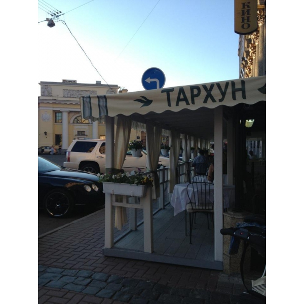 Ресторанный сервис бронирования столиков menu-rest.com - Интерьер ресторана "Тархун"