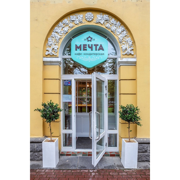 Ресторанный сервис бронирования столиков menu-rest.com - Интерьер ресторана "Мечта"