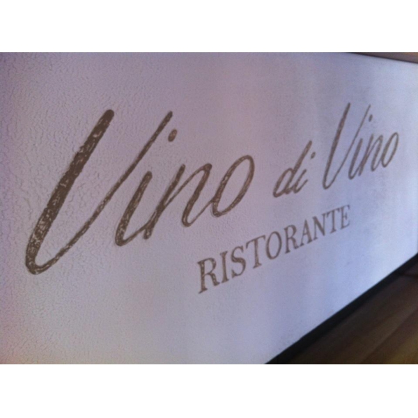 Ресторанный сервис бронирования столиков menu-rest.com - Интерьер ресторана "Vino di Vino"