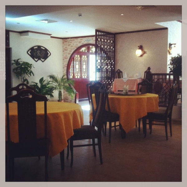 Ресторанный сервис бронирования столиков menu-rest.com - Интерьер ресторана "Семейный уют"