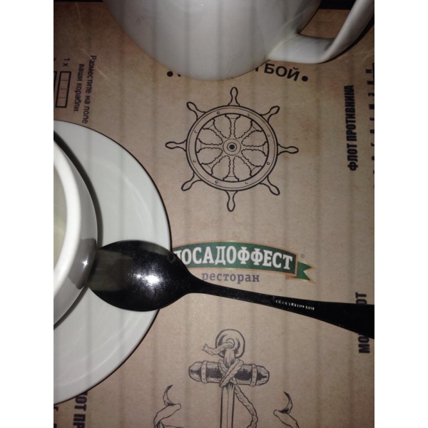 Ресторанный сервис бронирования столиков menu-rest.com - Интерьер ресторана "Посадоффест"