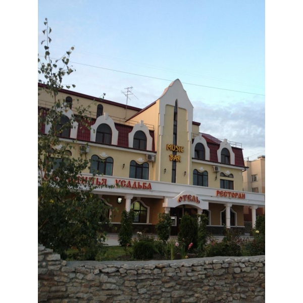 Ресторанный сервис бронирования столиков menu-rest.com - Интерьер ресторана "Охотничья усадьба"