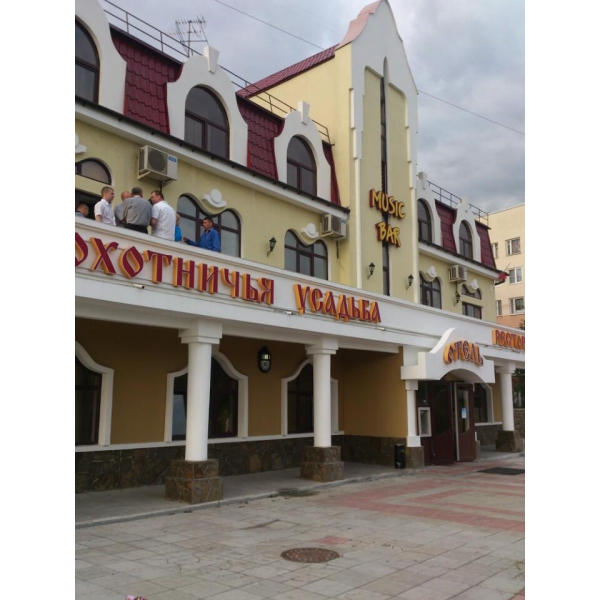 Ресторанный сервис бронирования столиков menu-rest.com - Интерьер ресторана "Охотничья усадьба"