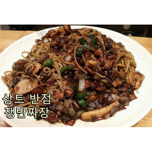 Ресторанный сервис бронирования столиков menu-rest.com - Интерьер ресторана "СПб-Банджом"