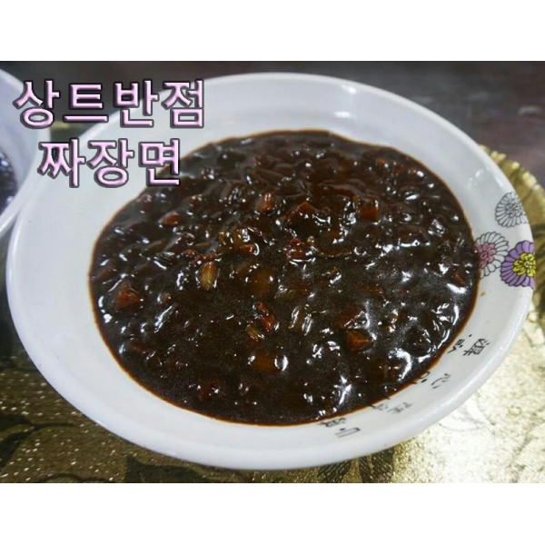 Ресторанный сервис бронирования столиков menu-rest.com - Интерьер ресторана "СПб-Банджом"