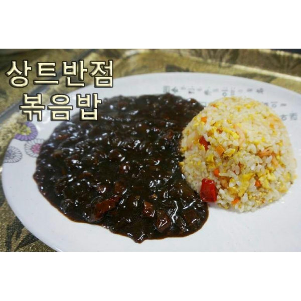 Ресторанный сервис бронирования столиков menu-rest.com - Интерьер ресторана "СПб-Банджом"