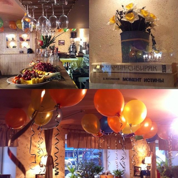 Ресторанный сервис бронирования столиков menu-rest.com - Интерьер ресторана "Желания"