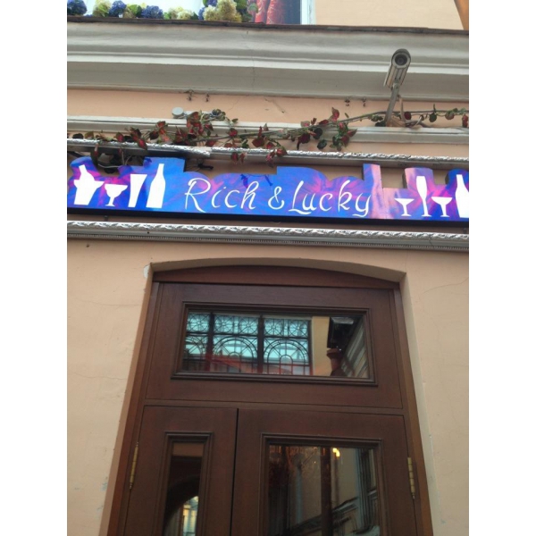 Ресторанный сервис бронирования столиков menu-rest.com - Интерьер ресторана "Cava"