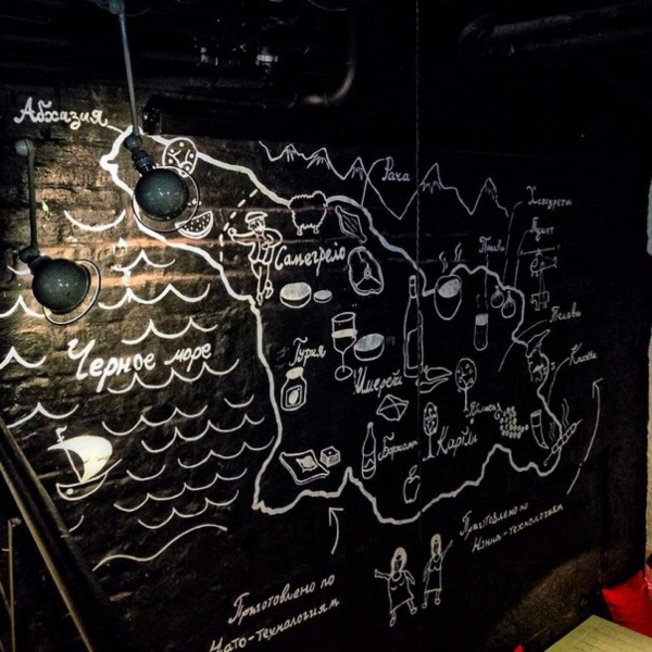 Ресторанный сервис бронирования столиков menu-rest.com - Интерьер ресторана "Хачапури у Отара"