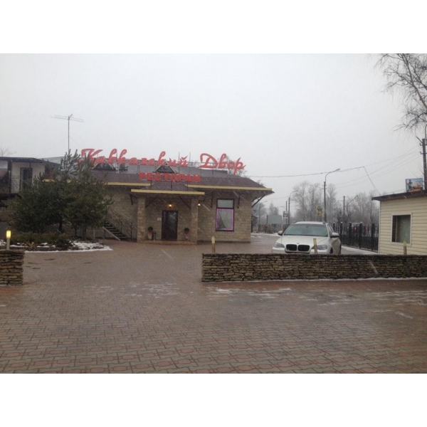 Ресторанный сервис бронирования столиков menu-rest.com - Интерьер ресторана "Кавказский двор"