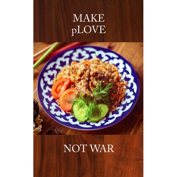 Ресторанный сервис бронирования столиков menu-rest.com - Интерьер ресторана "КАZАН"