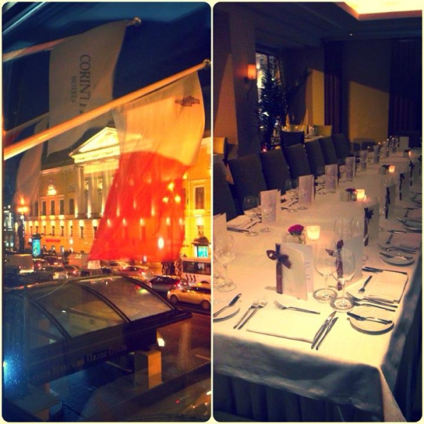 Ресторанный сервис бронирования столиков menu-rest.com - Интерьер ресторана "Империал"