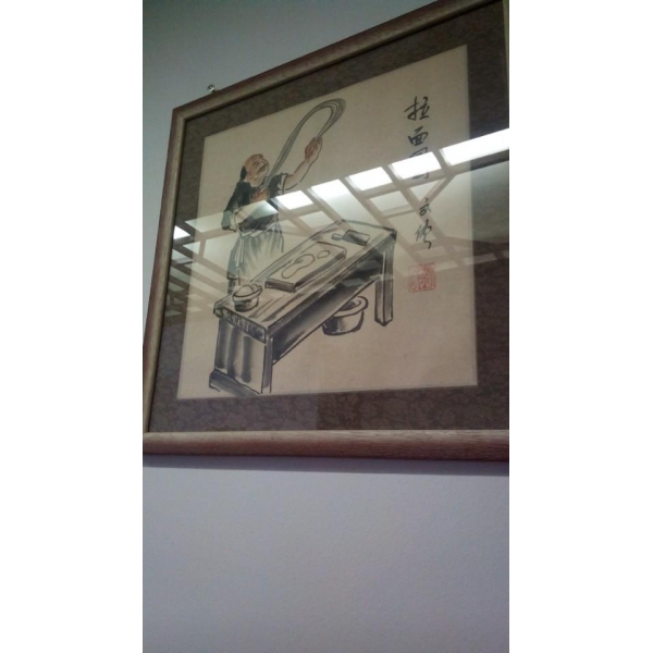 Ресторанный сервис бронирования столиков menu-rest.com - Интерьер ресторана "Харбин"