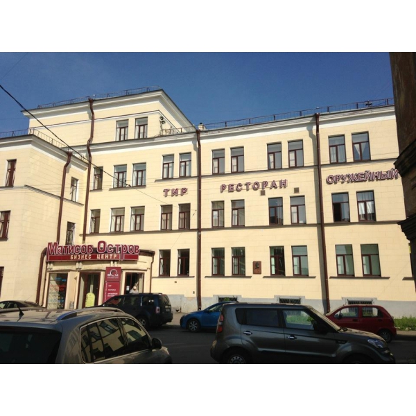 Ресторанный сервис бронирования столиков menu-rest.com - Интерьер ресторана "Матисов Остров"