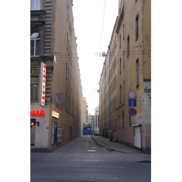 Ресторанный сервис бронирования столиков menu-rest.com - Интерьер ресторана "Mama Roma"