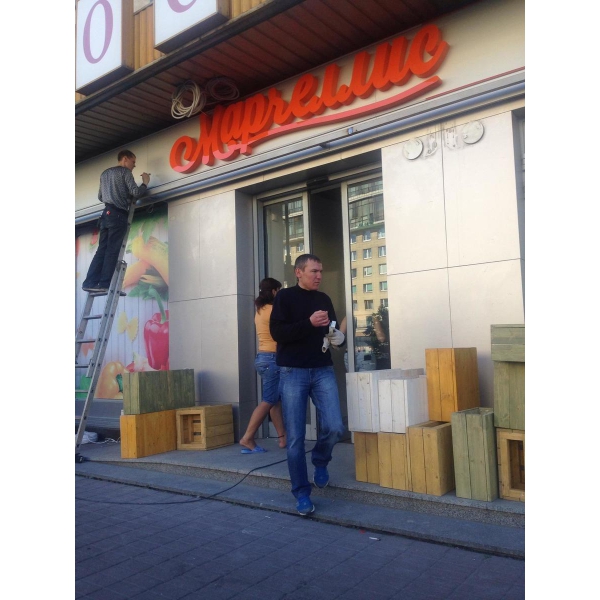 Ресторанный сервис бронирования столиков menu-rest.com - Интерьер ресторана "Марчелли`s"