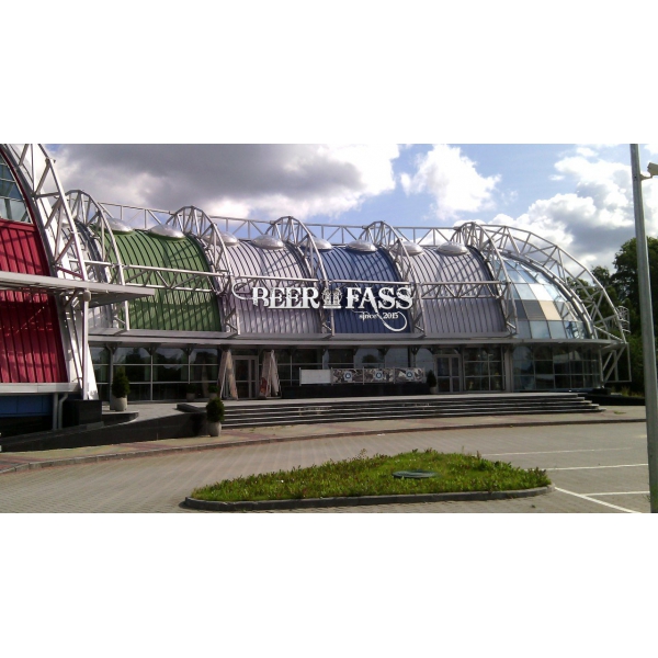 Ресторанный сервис бронирования столиков menu-rest.com - Интерьер ресторана "Beerfass"