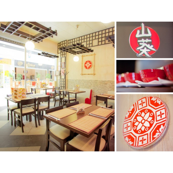 Ресторанный сервис бронирования столиков menu-rest.com - Интерьер ресторана "Розарио"