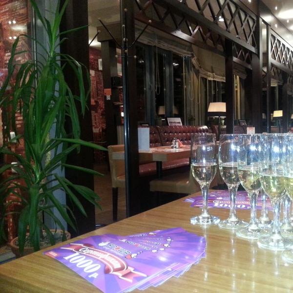 Ресторанный сервис бронирования столиков menu-rest.com - Интерьер ресторана "Евразия"