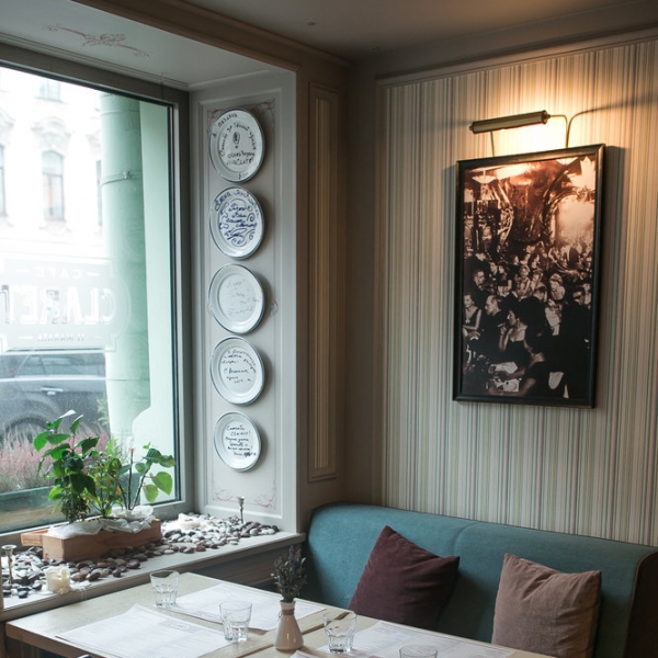 Ресторанный сервис бронирования столиков menu-rest.com - Интерьер ресторана "CLAIRET (КЛАРЕТ)"