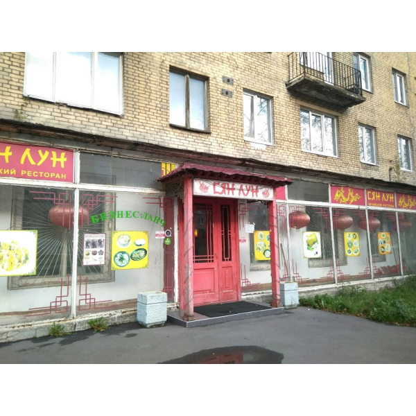 Ресторанный сервис бронирования столиков menu-rest.com - Интерьер ресторана "Сианлун"