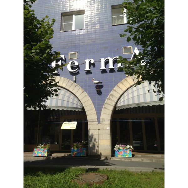 Ресторанный сервис бронирования столиков menu-rest.com - Интерьер ресторана "FermA"