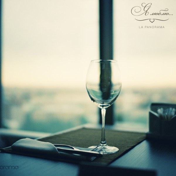 Ресторанный сервис бронирования столиков menu-rest.com - Интерьер ресторана "Я люблю... La panorama"