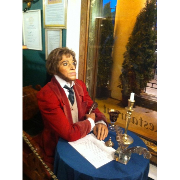 Ресторанный сервис бронирования столиков menu-rest.com - Интерьер ресторана "Литературное кафе"