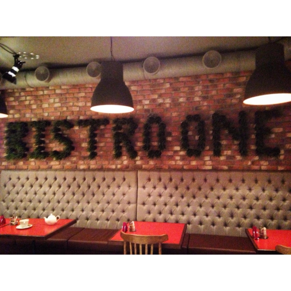 Ресторанный сервис бронирования столиков menu-rest.com - Интерьер ресторана "Bistro one"